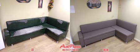 Наши работы по обивке и перетяжке мягкой мебели - ДО и ПОСЛЕ