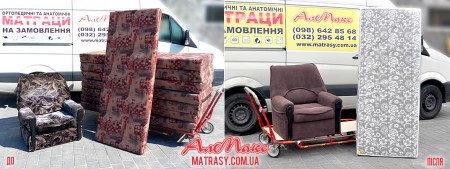 Наши работы по обивке и перетяжке мягкой мебели - ДО и ПОСЛЕ